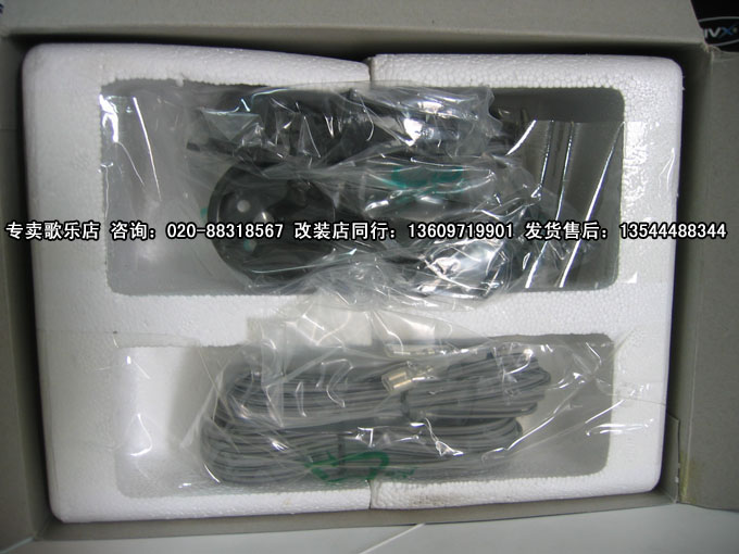 SRQ1720S