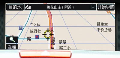 奥德赛影音专车专用 原厂品质演绎极品传奇