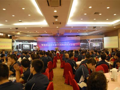 好帮手智能平台新品发布暨联盟大会