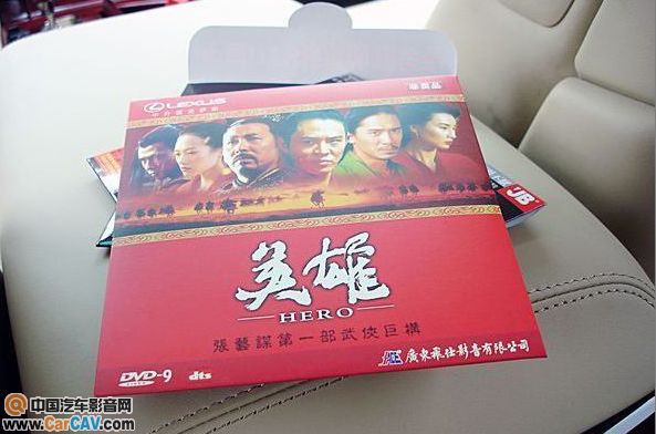 原车完美匹配!威驰罗爵A1000影音评测