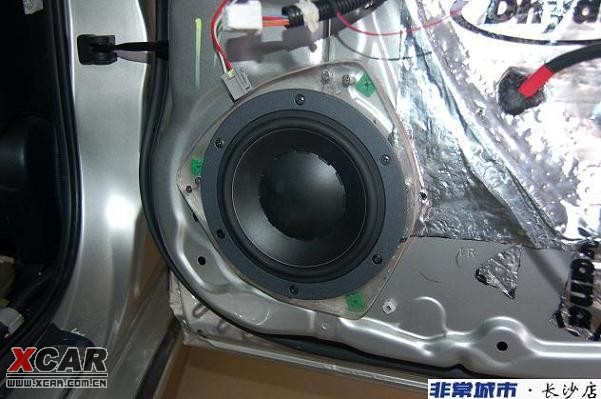 丹拿之音----新皇冠3.0之主机超改