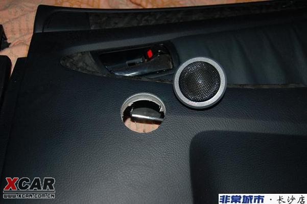 丹拿之音----新皇冠3.0之主机超改