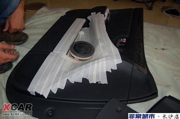 丹拿之音----新皇冠3.0之主机超改
