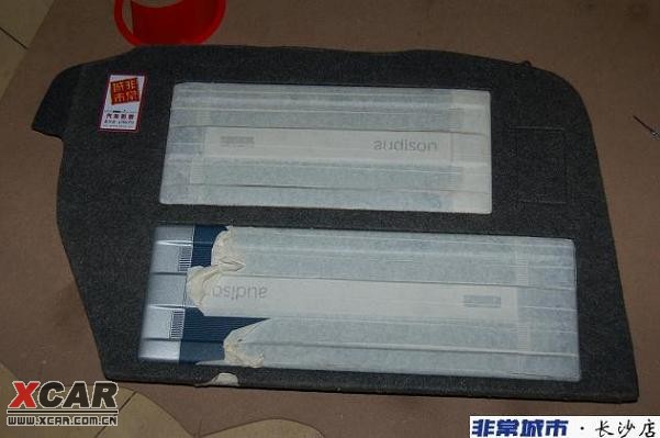 丹拿之音----新皇冠3.0之主机超改
