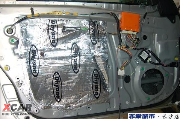 丹拿之音----新皇冠3.0之主机超改