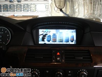 宝马530I的门板正确拆装和多媒体改装