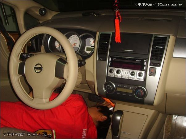 骐达改装歌乐6碟主机WXZ466MP