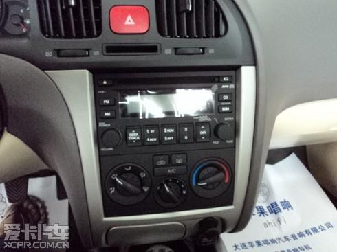 伊兰特升级歌乐主机 CX609A
