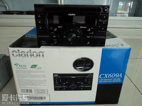伊兰特升级歌乐主机 CX609A