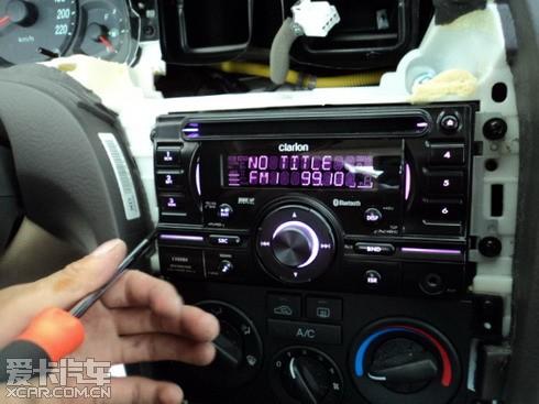 伊兰特升级歌乐主机 CX609A