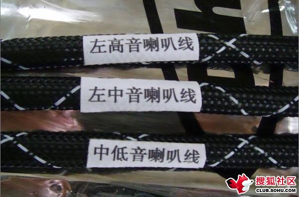 迈腾原车音响换装歌乐HX-D2直播