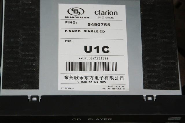 歌乐蓝牙主机CX609A换装别克凯越音响不会错过任何电话