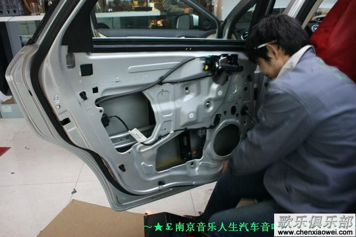 2010款蒙迪欧致胜音改歌乐发烧级主机HX-D2还原真实音乐