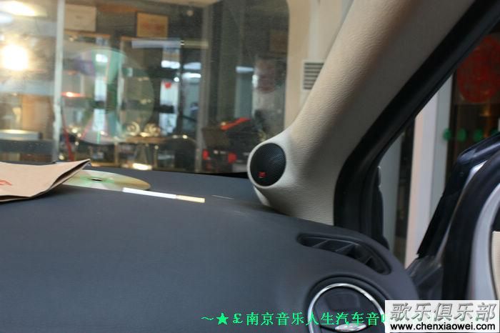 2010款蒙迪欧致胜音改歌乐发烧级主机HX-D2还原真实音乐