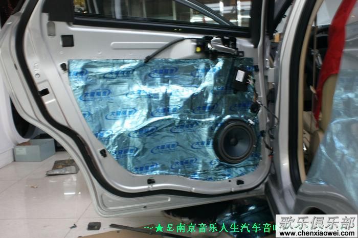 2010款蒙迪欧致胜音改歌乐发烧级主机HX-D2还原真实音乐