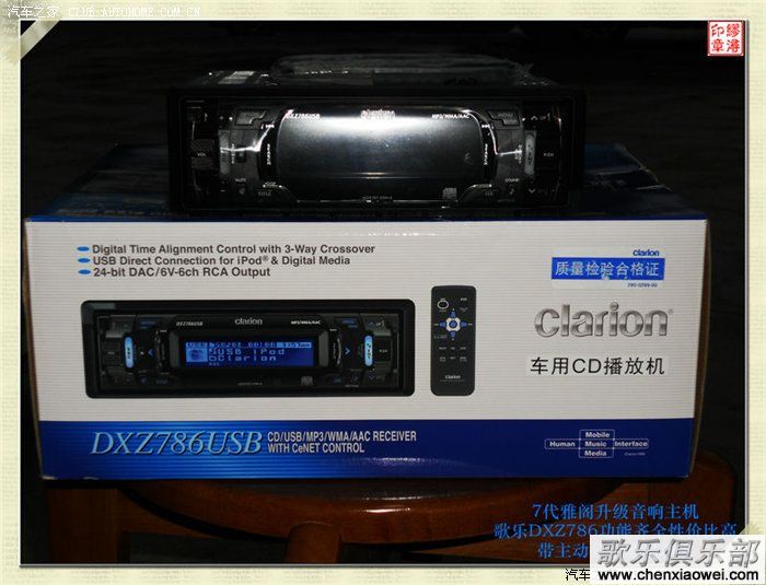 ŸװDXZ786USBֿռ