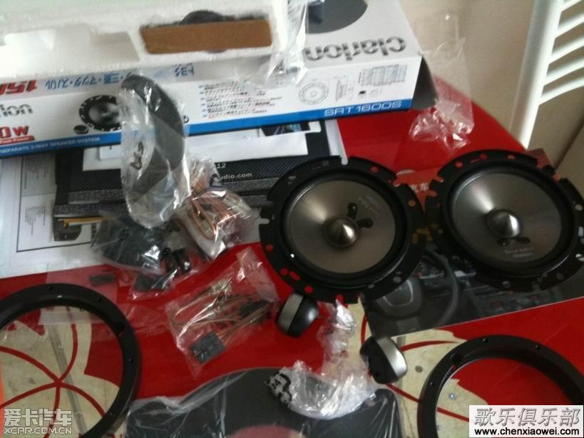 奇骏改装音响系统主机换装歌乐CX609A前门喇叭加装SRT1600S后门SRG1621R