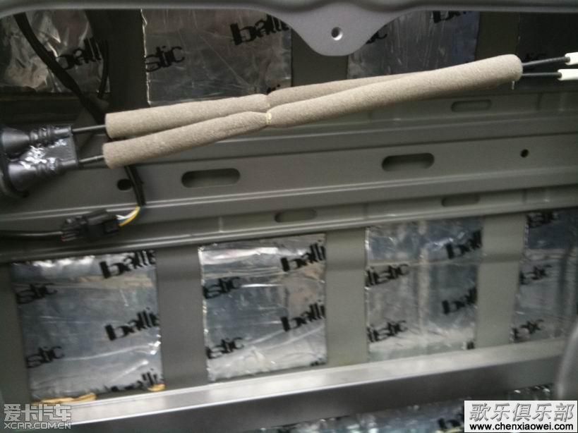 奇骏改装音响系统主机换装歌乐CX609A前门喇叭加装SRT1600S后门SRG1621R