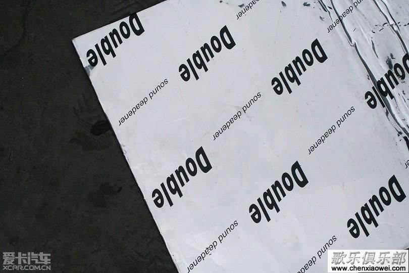马自达3音响简改加装歌乐4路功放APA4320