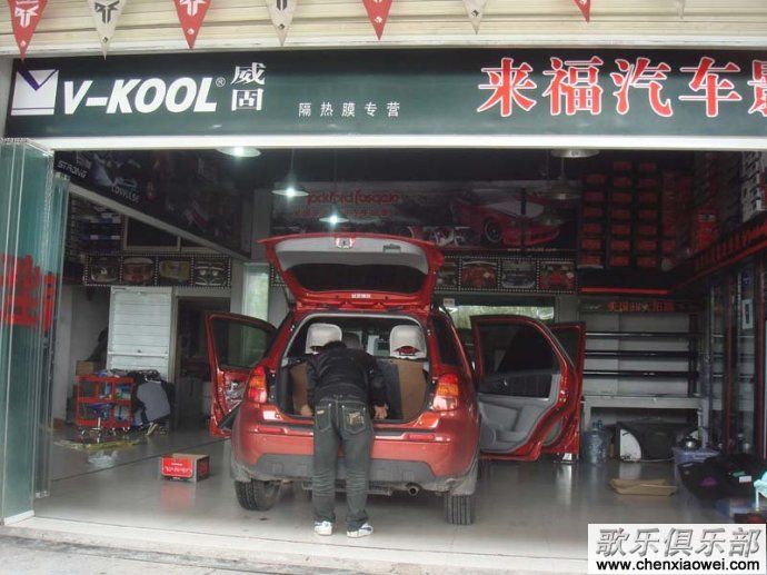 歌乐前置六碟CD主机WXZ466MP改装天语汽车音响