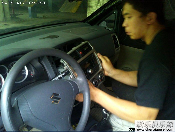 利亚纳汽车音响改装歌乐主机DUZ386MP5寸喇叭SRC1363
