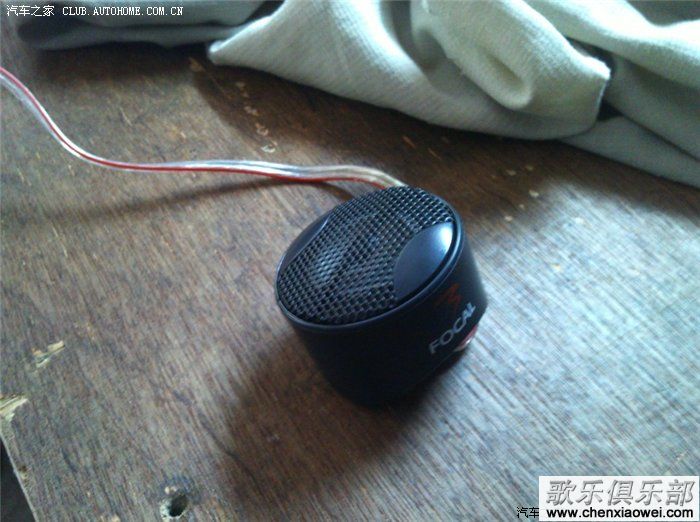 利亚纳汽车音响改装歌乐主机DUZ386MP5寸喇叭SRC1363