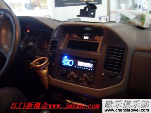 情有独钟 三菱帕杰罗换装歌乐CD主机CZ500A音响过改装