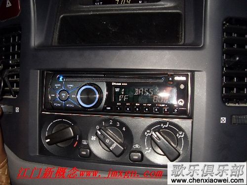 情有独钟 三菱帕杰罗换装歌乐CD主机CZ500A音响过改装