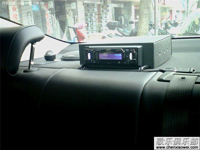 别克君威车主DIY自己安装汽车音响歌乐DXZ786USB