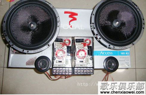 歌乐车载6碟CD主机WXZ466MP升级中华尊驰音响系统