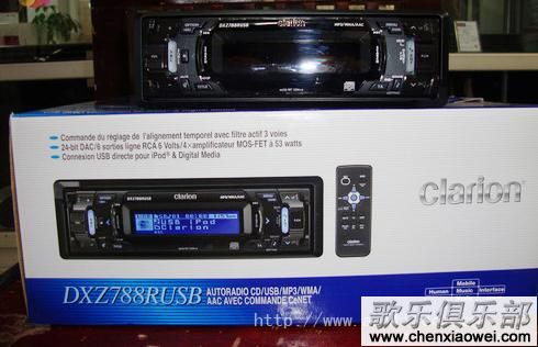尼桑骐达换装汽车CD机安装歌乐DXZ786USB欧洲版DXZ788RUSB