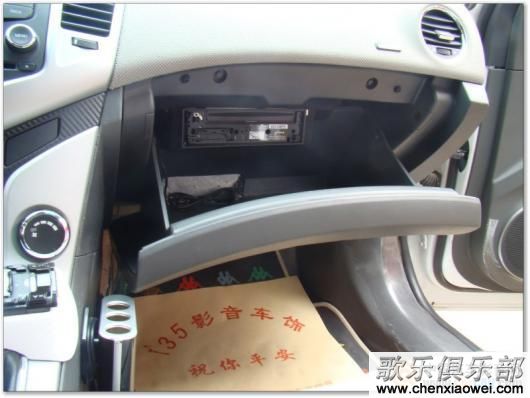 雪佛兰科鲁兹音响改装加装歌乐DXZ786USB,面板与机身分离新改法,详细安装过程