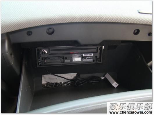 雪佛兰科鲁兹音响改装加装歌乐DXZ786USB,面板与机身分离新改法,详细安装过程