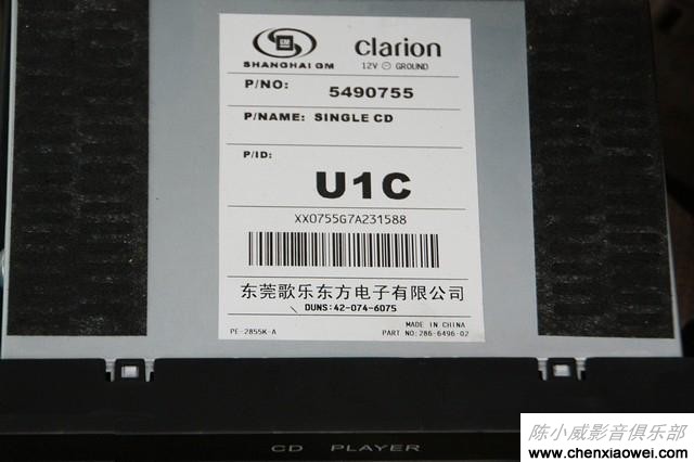 歌乐蓝牙主机CX609A换装别克凯越音响不会错过任何电话