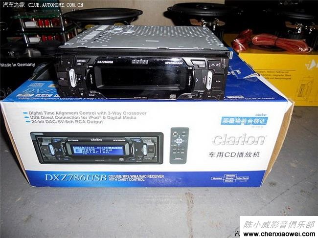 歌乐DXZ786USB升级睿翼汽车音响