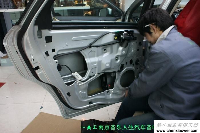 2010款蒙迪欧致胜音改歌乐发烧级主机HX-D2还原真实音乐