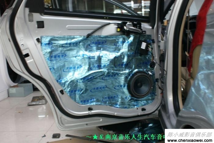 2010款蒙迪欧致胜音改歌乐发烧级主机HX-D2还原真实音乐