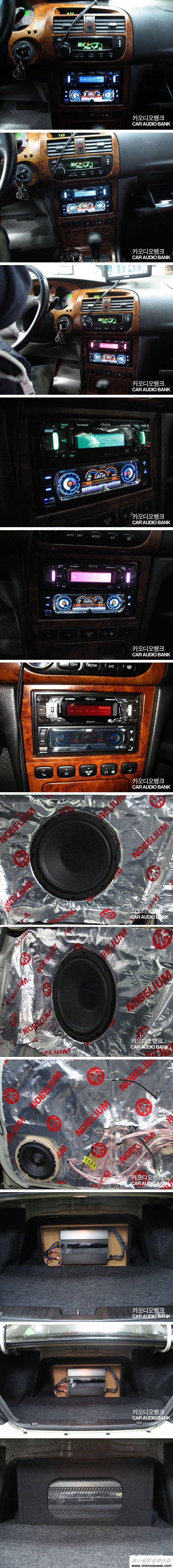 汽车音响改装歌乐车载CD主机DXZ786USB系列效果图