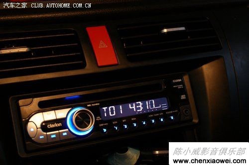 景逸CD主机换装歌乐CZ209A高性价比主机安装效果