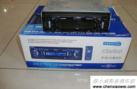 本田思域改装车载CD主机换装歌乐DXZ786USB