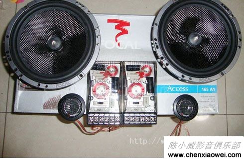 歌乐车载6碟CD主机WXZ466MP升级中华尊驰音响系统
