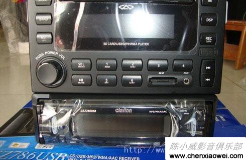 奇瑞旗云车载CD主机换装歌乐高性价比单锭机头DXZ786USB