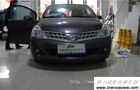 尼桑骐达换装汽车CD机安装歌乐DXZ786USB欧洲版DXZ788RUSB